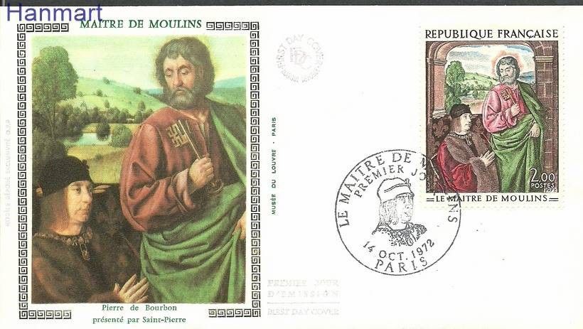 Znaczek Francja 1972 Mi S1810 FDC