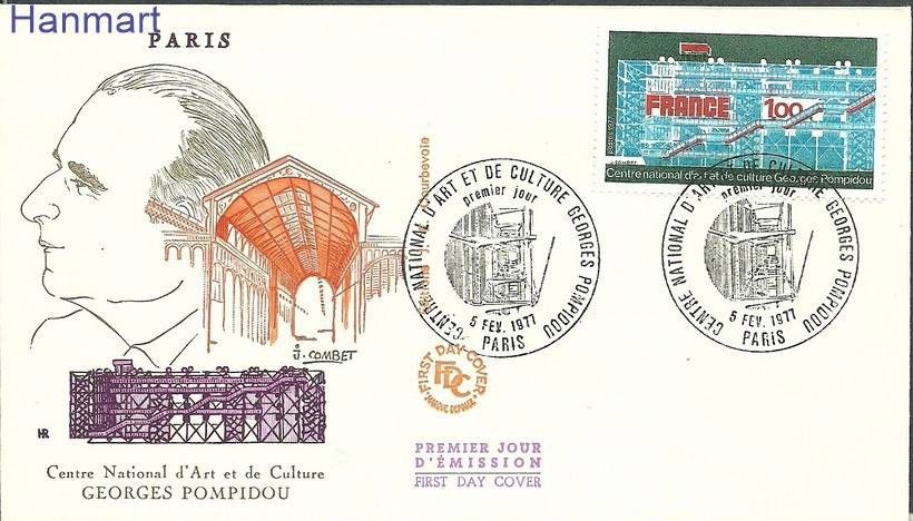 Znaczek Francja 1977 Mi 2010 FDC