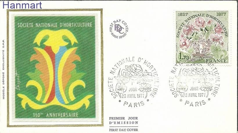 Znaczek Francja 1977 Mi S2026 FDC