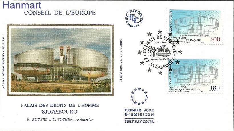 Znaczek Francja 1996 Mi Sdie53-54 FDC
