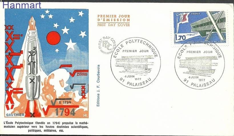 Znaczek Francja 1977 Mi 2033 FDC