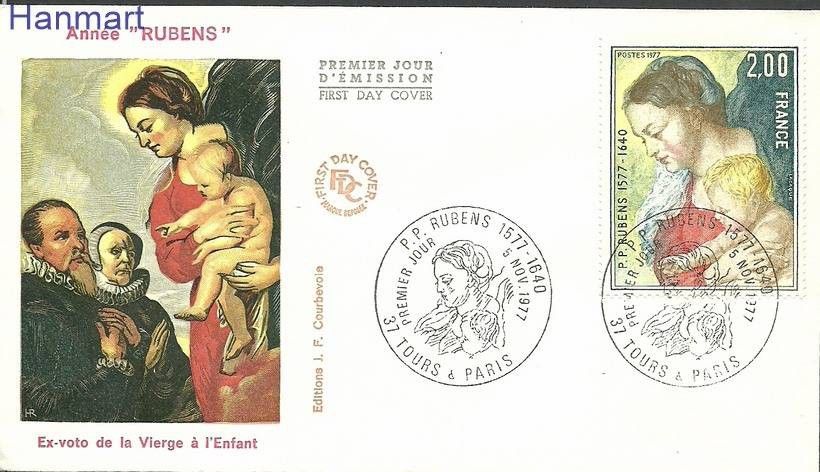 Znaczek Francja 1977 Mi 2052 FDC