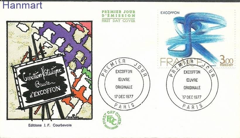 Znaczek Francja 1977 Mi 2059 FDC