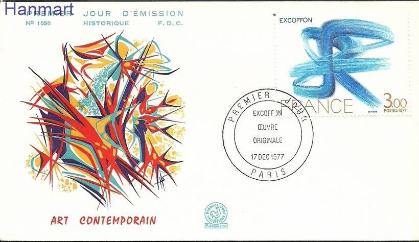 Znaczek Francja 1977 Mi 2059 FDC