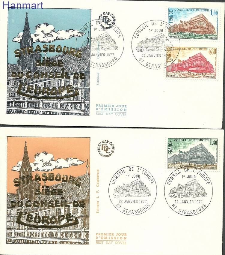 Znaczek Francja 1977 Mi die20-22 FDC