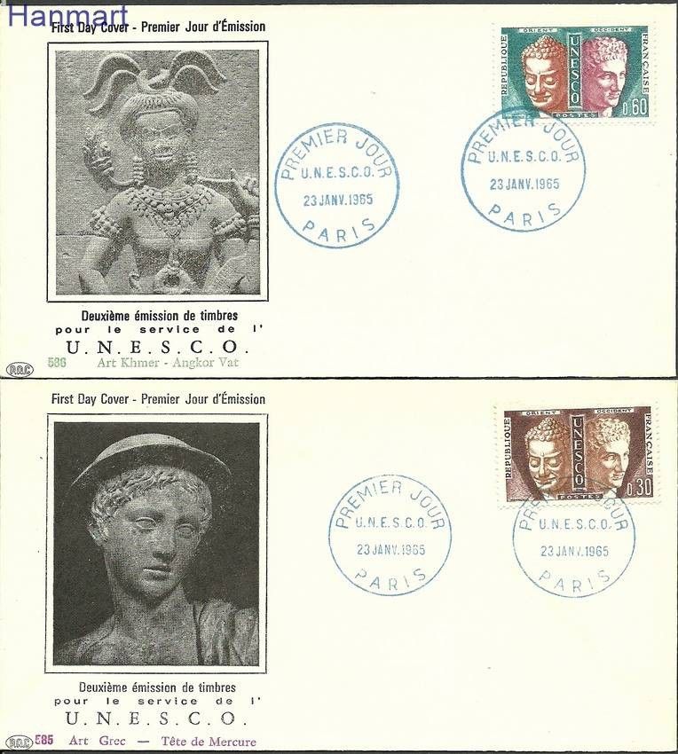 Znaczek Francja 1965 Mi une4-5 FDC