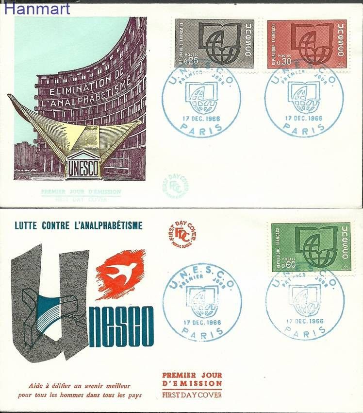 Znaczek Francja 1966 Mi une6-8 FDC