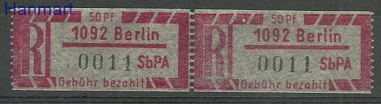 Znaczek NRD / DDR 1966 Mi IBER1092 Czyste **