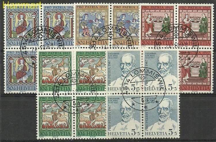 Znaczek Szwajcaria 1967 Mi 853-857 Stemplowane