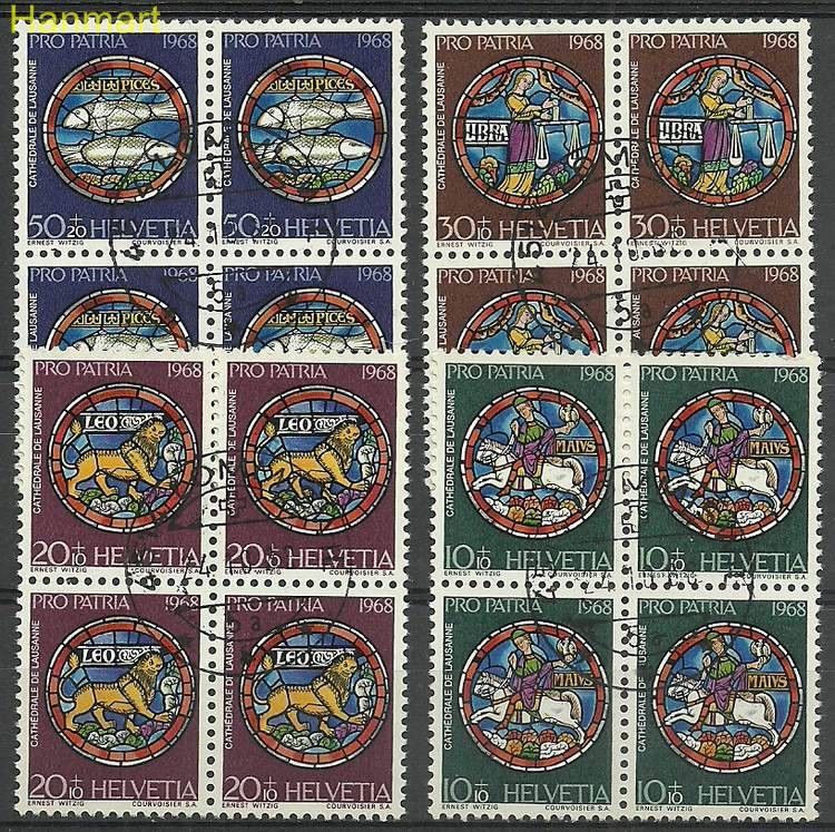 Znaczek Szwajcaria 1968 Mi 874-877 Stemplowane