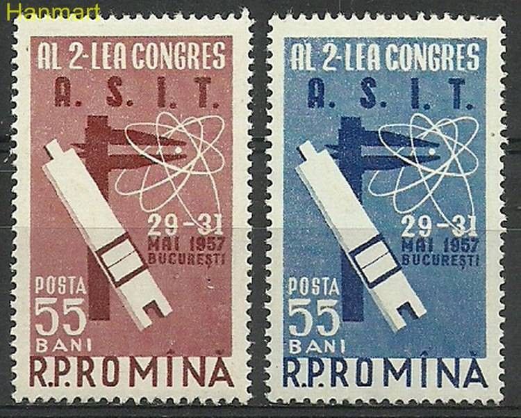 Znaczek Rumunia 1957 Mi 1645-1646 Czyste **