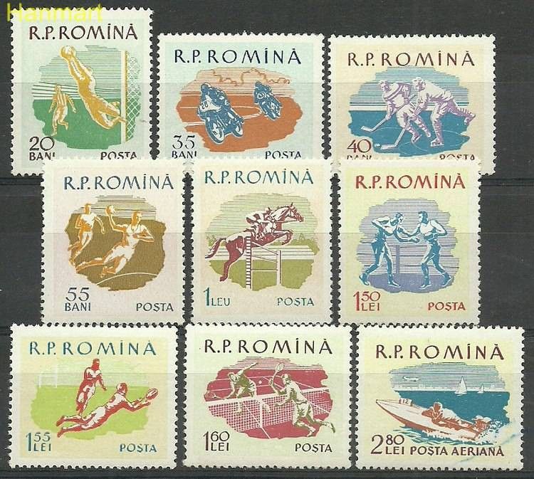 Znaczek Rumunia 1959 Mi 1802-1810 Czyste **