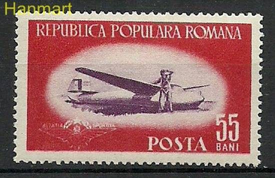 Znaczek Rumunia 1953 Mi 1452 Czyste **