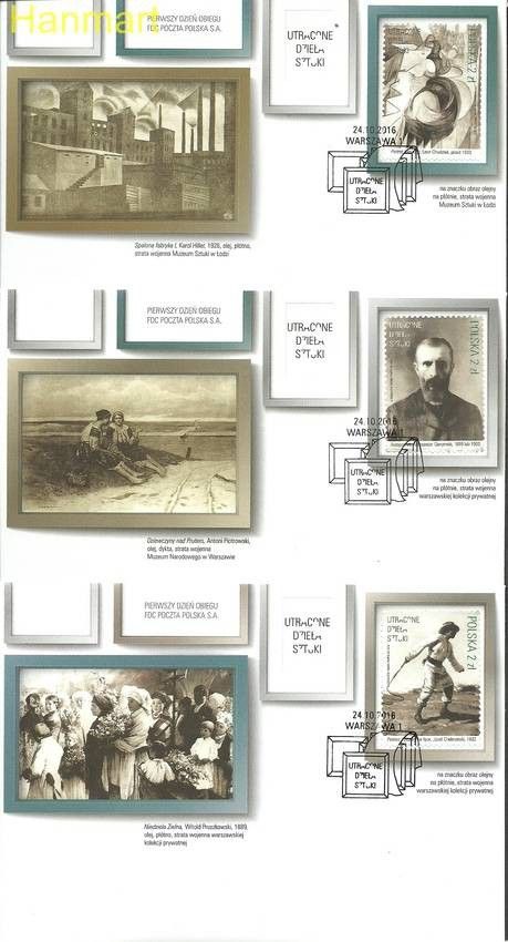 Znaczek Polska 2016 Mi 4872-4874 Fi 4722-4724 FDC