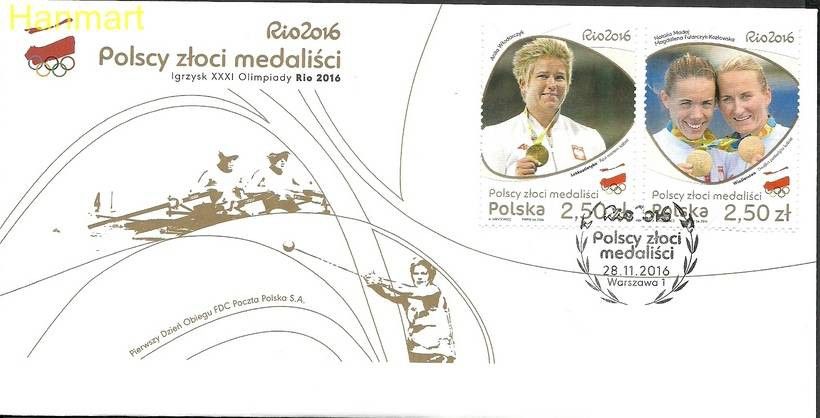 Znaczek Polska 2016 Mi 4887-4888 Fi 4737-4738 FDC