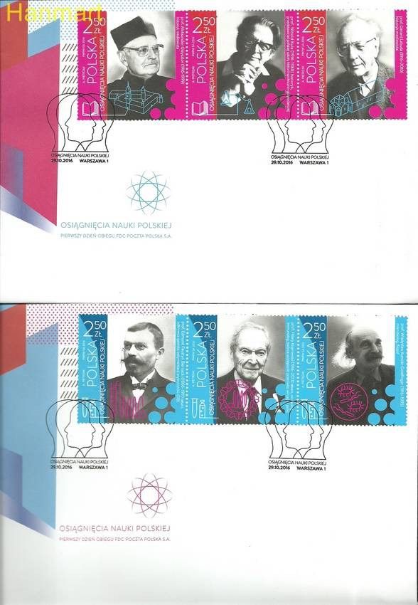 Znaczek Polska 2016 Mi 4875-4880 Fi 4725-4730 FDC
