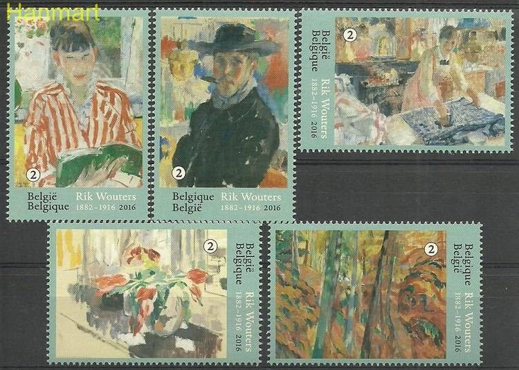 Znaczek Belgia 2016 Mi 4667-4671 Czyste **