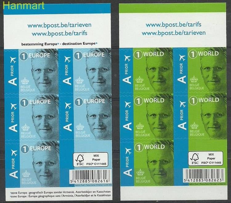 Znaczek Belgia 2016 Mi fol 4615-4616 Czyste **