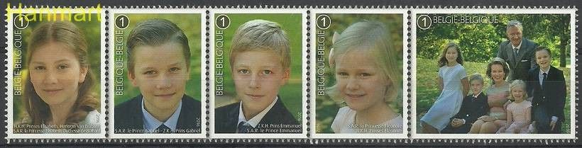 Znaczek Belgia 2016 Mi 4617-4621 Czyste **