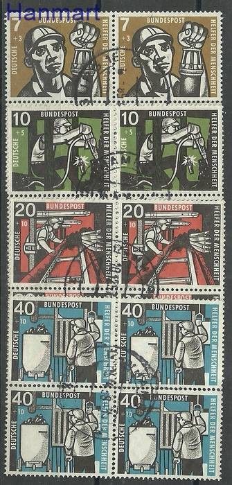 Znaczek Niemcy 1957 Mi vie270-273 Stemplowane