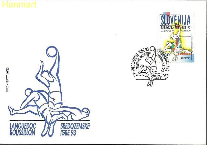 Znaczek Słowenia 1993 Mi 58 FDC