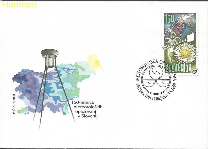 Znaczek Słowenia 2000 Mi 312 FDC
