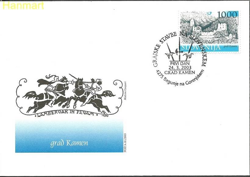 Znaczek Słowenia 2003 Mi 420 FDC