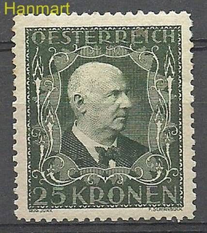 Znaczek Austria 1922 Mi 422B Z podlepką *
