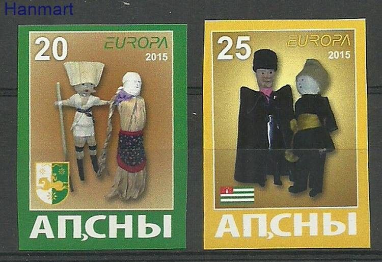 Znaczek 2015 Mi ABK 2015CEPT B Czyste **