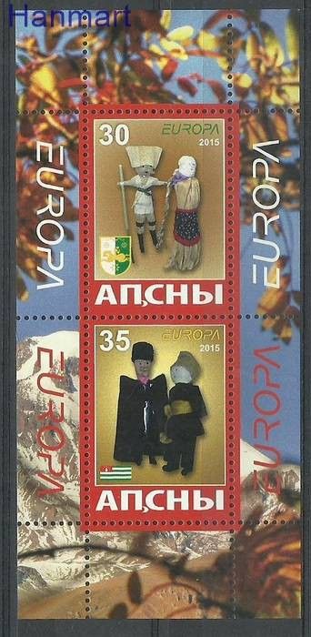Znaczek 2015 Mi ABK 2015CEPT bl Czyste **