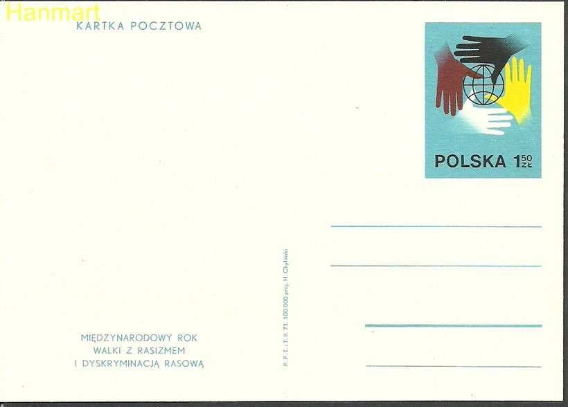 Znaczek Polska 1971 Fi Cp 477 Całostka pocztowa