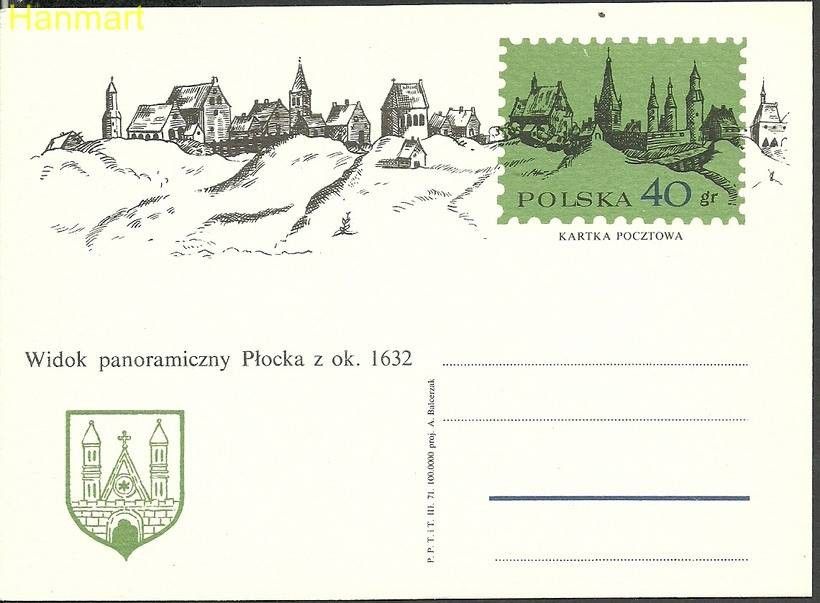 Znaczek Polska 1971 Fi Cp 485 Całostka pocztowa