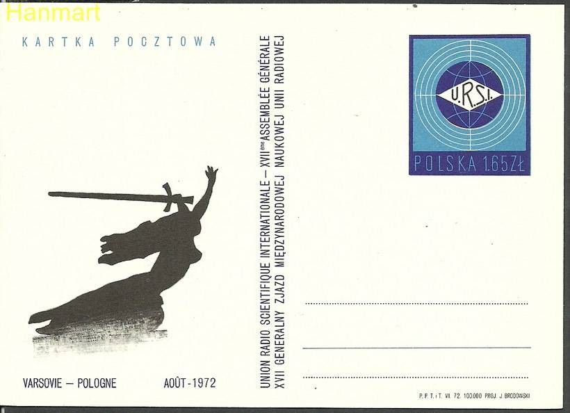 Znaczek Polska 1972 Fi Cp 526b Całostka pocztowa