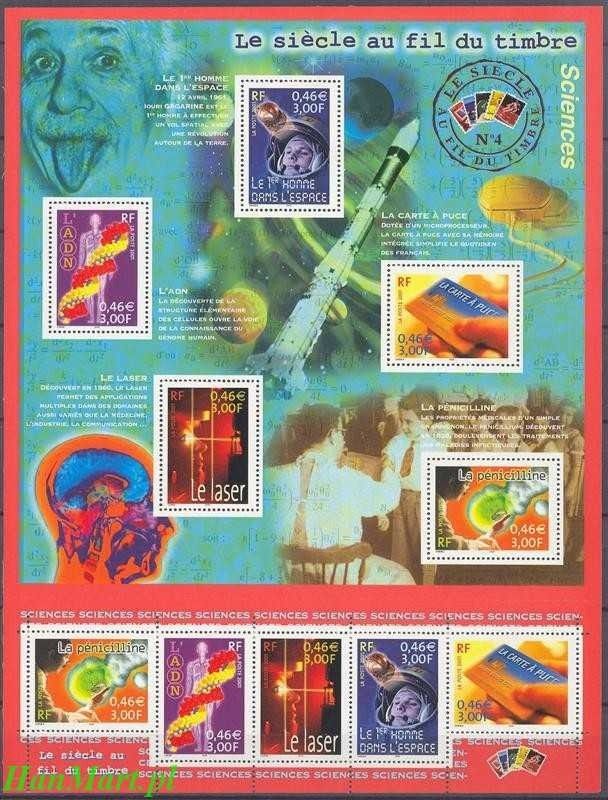 Znaczek Francja 2001 Mi ark 3561-3565 Czyste **