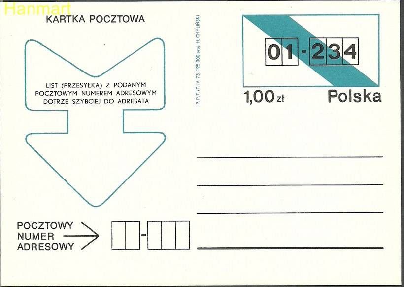 Znaczek Polska 1973 Fi Cp 570 Całostka pocztowa