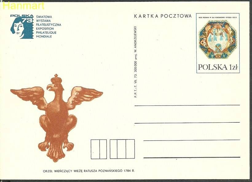 Znaczek Polska 1973 Fi Cp 579 Całostka pocztowa