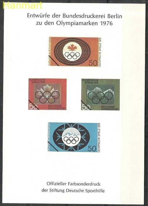 Znaczek Niemcy 1976 Mi abo1976IO I Czyste **