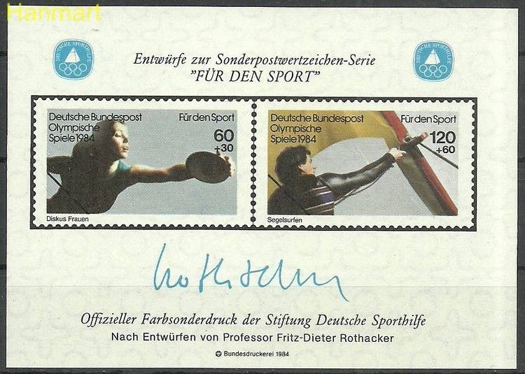 Znaczek Niemcy 1984 Mi abo1984windsurfing Czyste **
