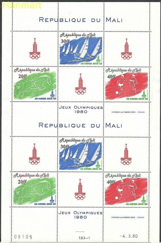Znaczek Mali 1980 Mi ark755-757 Czyste **