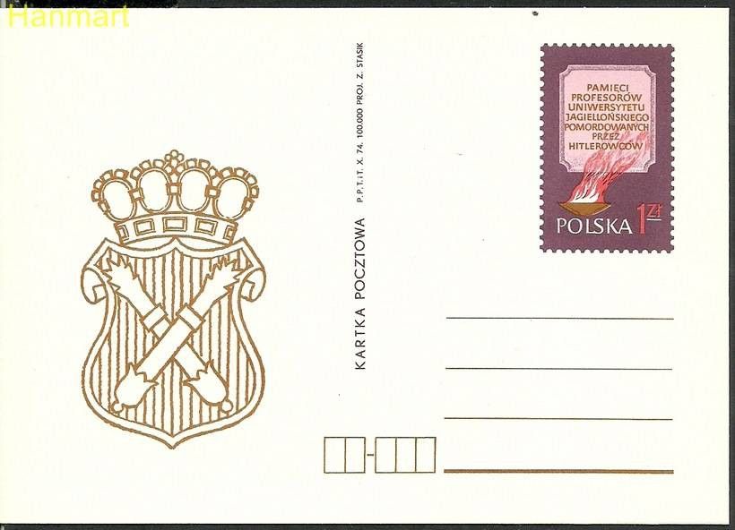Znaczek Polska 1974 Fi Cp 622 Całostka pocztowa