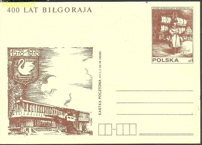 Znaczek Polska 1978 Fi Cp 704 Całostka pocztowa