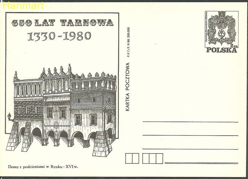 Znaczek Polska 1980 Fi Cp 760 Całostka pocztowa