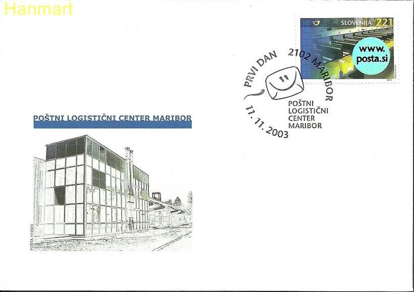 Znaczek Słowenia 2003 Mi 442 FDC