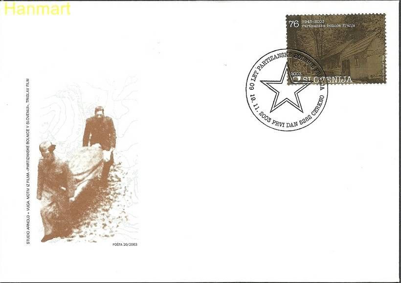 Słowenia 2003 Mi 451 FDC