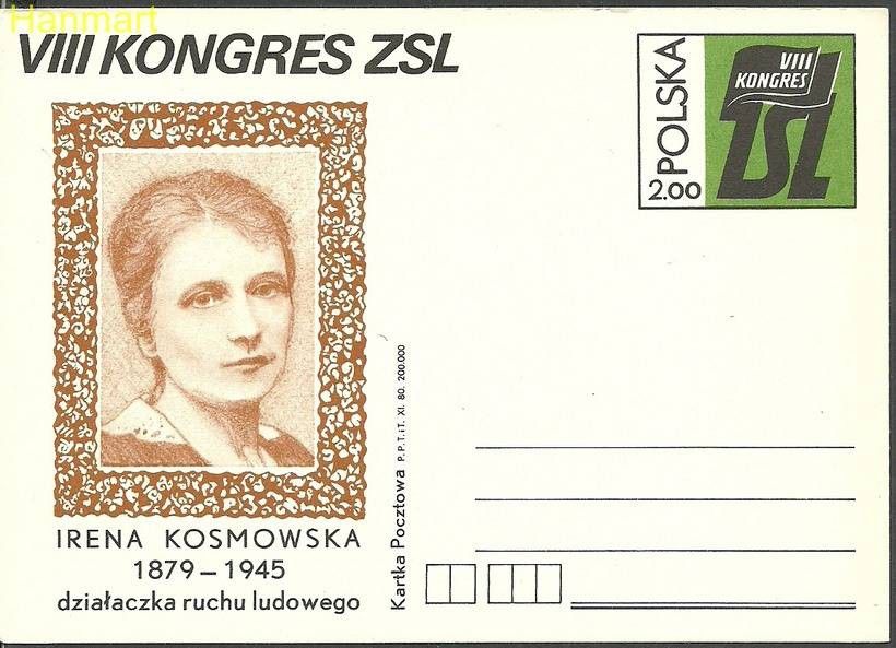 Znaczek Polska 1980 Fi Cp 778 Całostka pocztowa