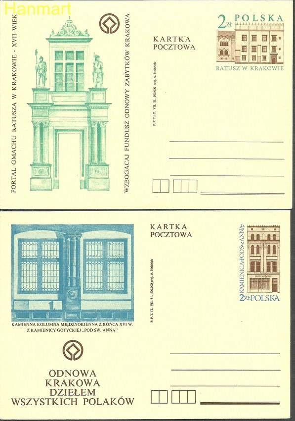 Znaczek Polska 1981 Fi Cp 788-789 Całostka pocztowa