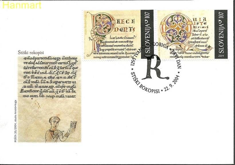 Znaczek Słowenia 2004 Mi 486-487 FDC