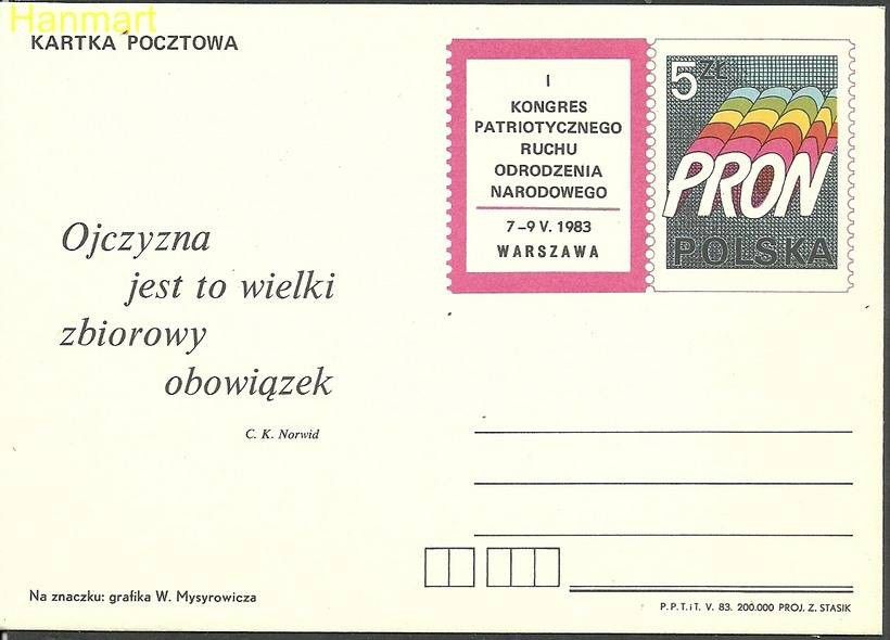 Znaczek Polska 1983 Fi Cp 827 Całostka pocztowa
