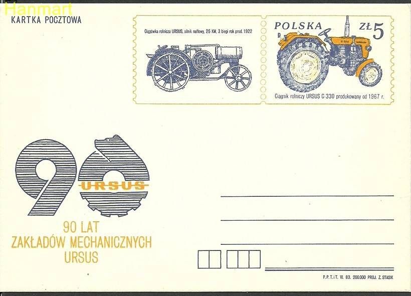 Znaczek Polska 1983 Fi Cp 842 Całostka pocztowa