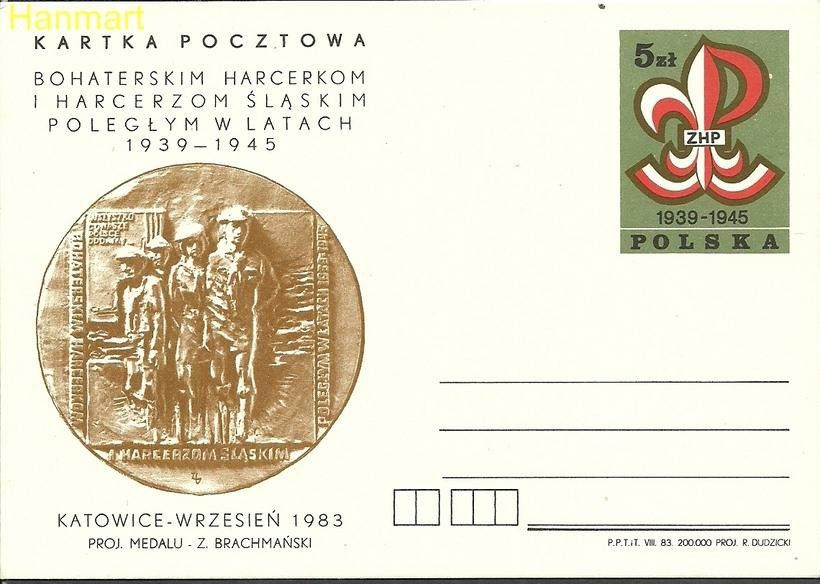 Znaczek Polska 1983 Fi Cp 844 Całostka pocztowa